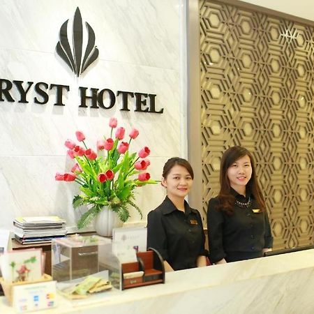 Le Grand Hanoi Hotel - The Tryst האנוי מראה חיצוני תמונה